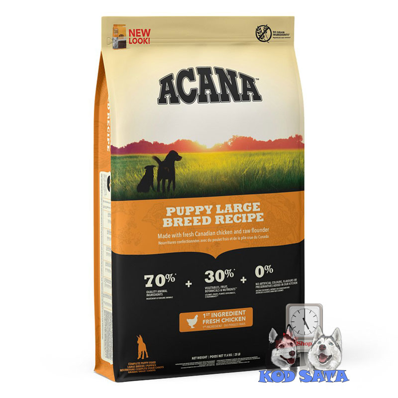 Acana Hrana Za Štence Velikih Rasa, H25 Puppy Large Breed 17kg