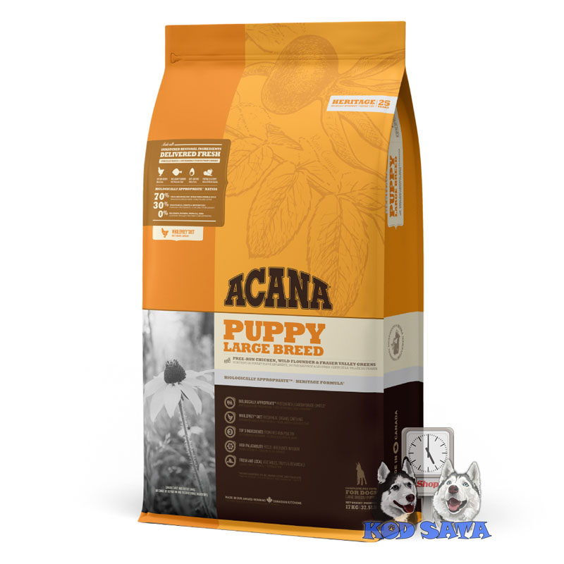 Acana H25 Puppy Large Breed 17kg