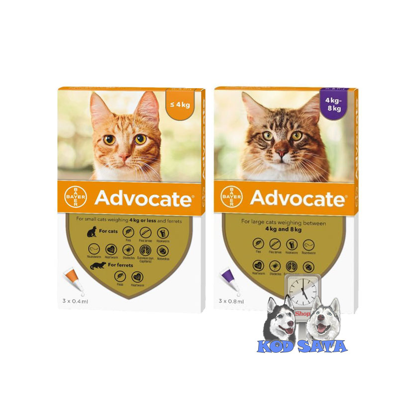 Advocate Spot On Ampule Za Mačke 