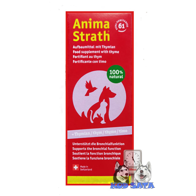 Anima Strath Thyme Sirup Protiv Kašlja 100ml 