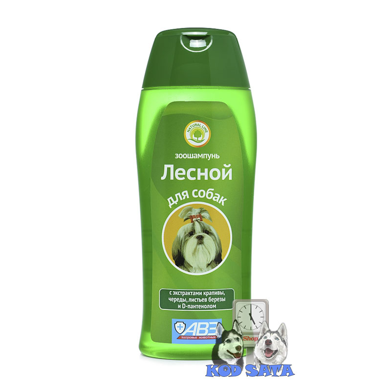AVZ ZOO Lesnoi Šumski Šampon Sa Pantenolom, Za Pse 270ml