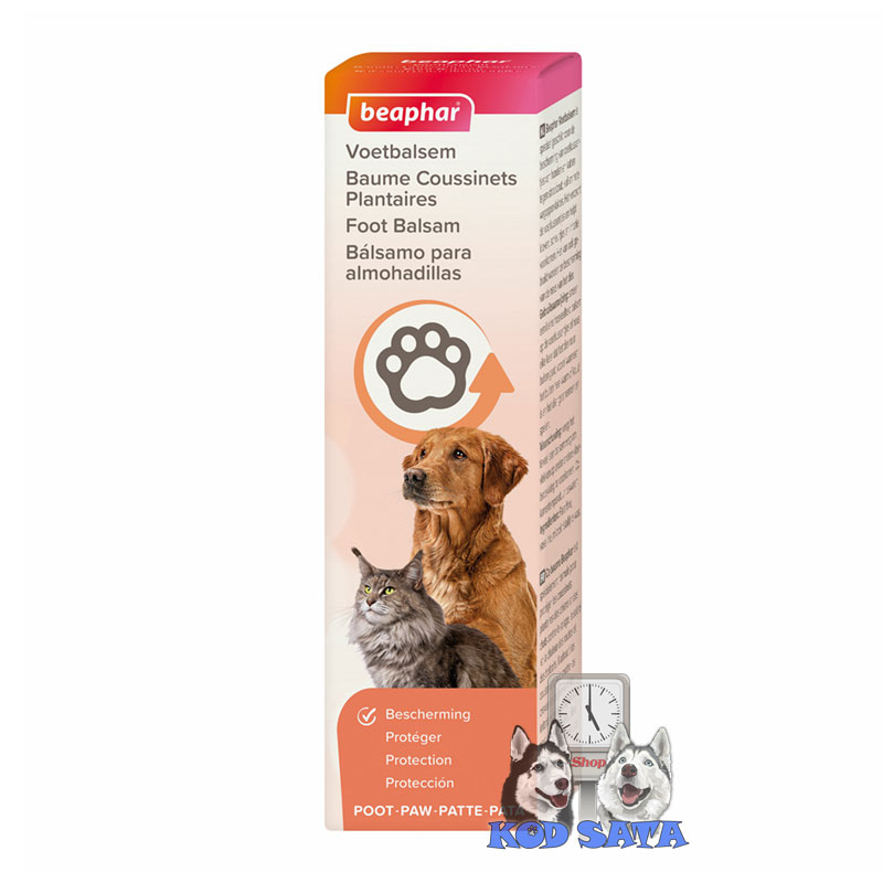 Beaphar Balzam Za Šape, Za Pse i Mačke 40ml