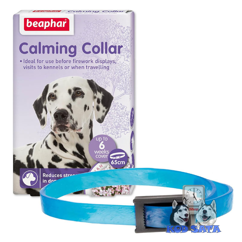 Beaphar Ogrlica Za Smirenje, Za Pse