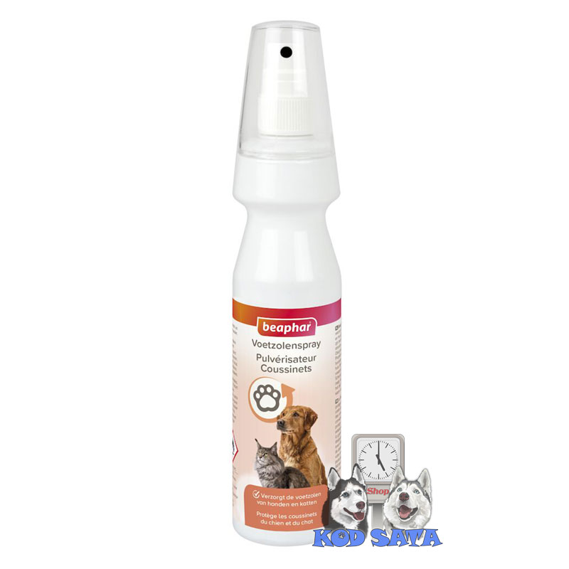 Beaphar Sprej Zaštitu Šapa, Za Pse i Mačke 150ml