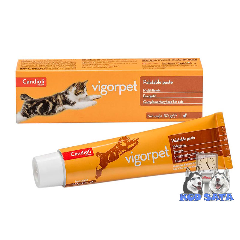 Candioli Vigorpet  Multivitaminska Pasta, Za Mačke 50g