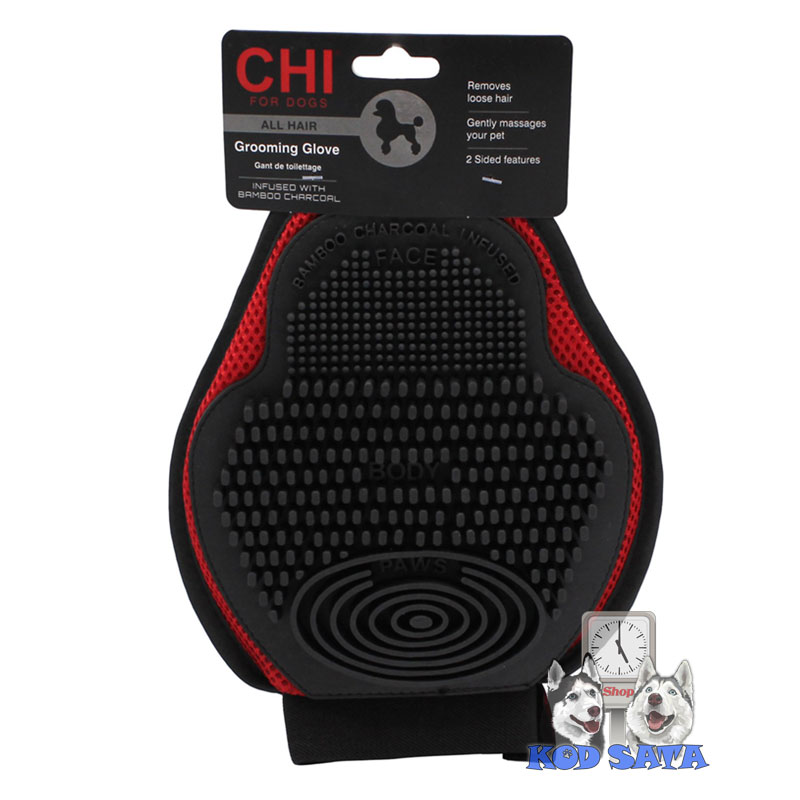 CHI Gruming Rukavica 3u1 Za Mokru i Suvu Dlaku, Za Pse
