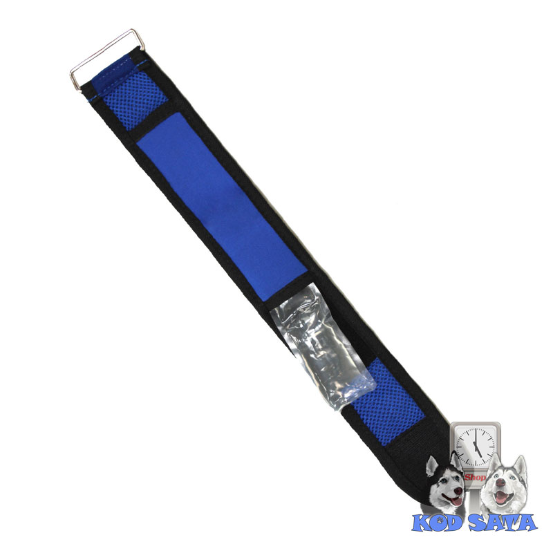 Croci Rashlađujuća Ogrlica 50x6cm