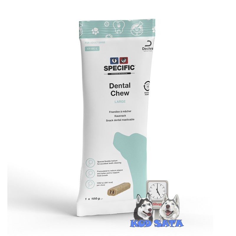 Dechra Specific Dental Chew, Poslastica Za Čišćenje Zuba Large 100g