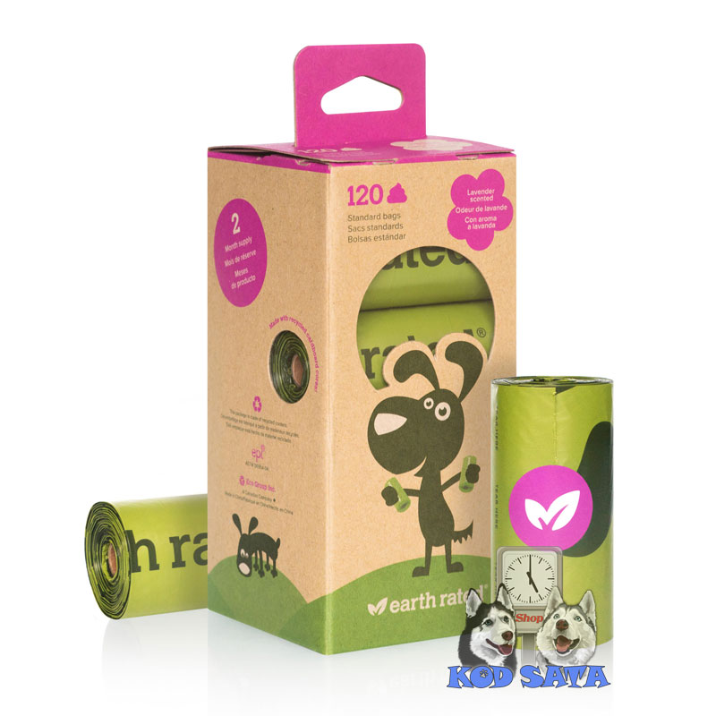 Earth Rated Biorazgradive Kese Za Izmet 8 rolni