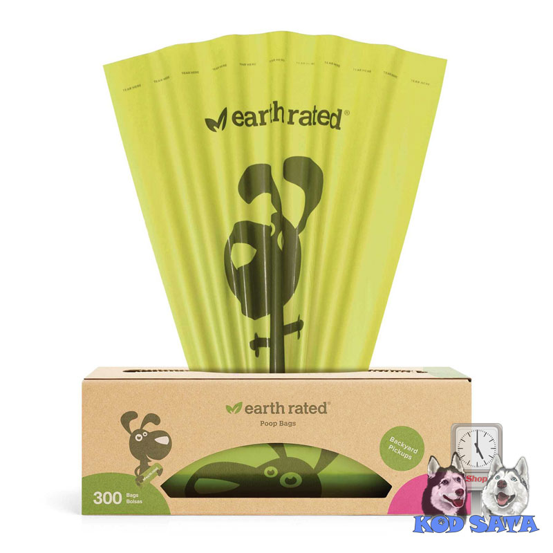 Earth Rated Biorazgradive Kese Za Izmet 300kom