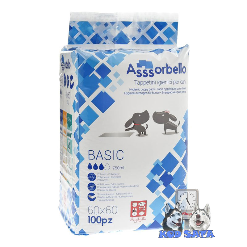 Ferribiella Basic Prostirke Za Vršenje Nužde 60x60cm 100kom.