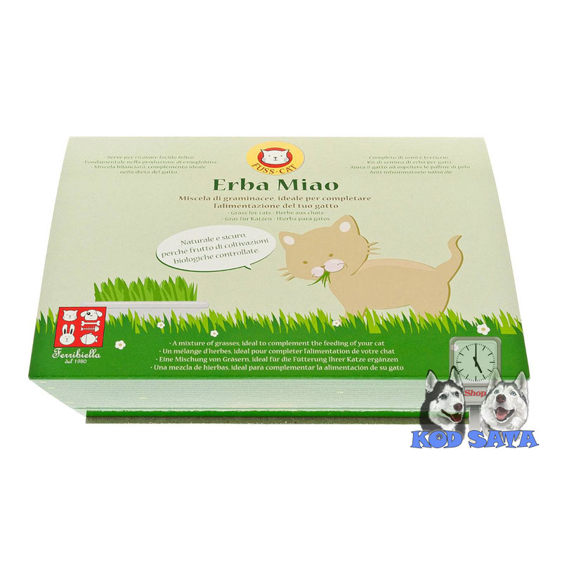Ferribiella Erba Miao Trava Za Mačke U Kutiji 
