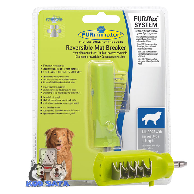 Furminator Dodatak FURflex Reversible Mat Breaker