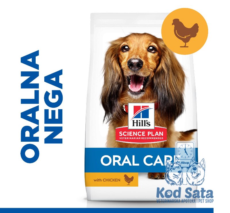 Hill's Adult Oral Care, Hrana Za Pse Oralna Nega, Piletina
