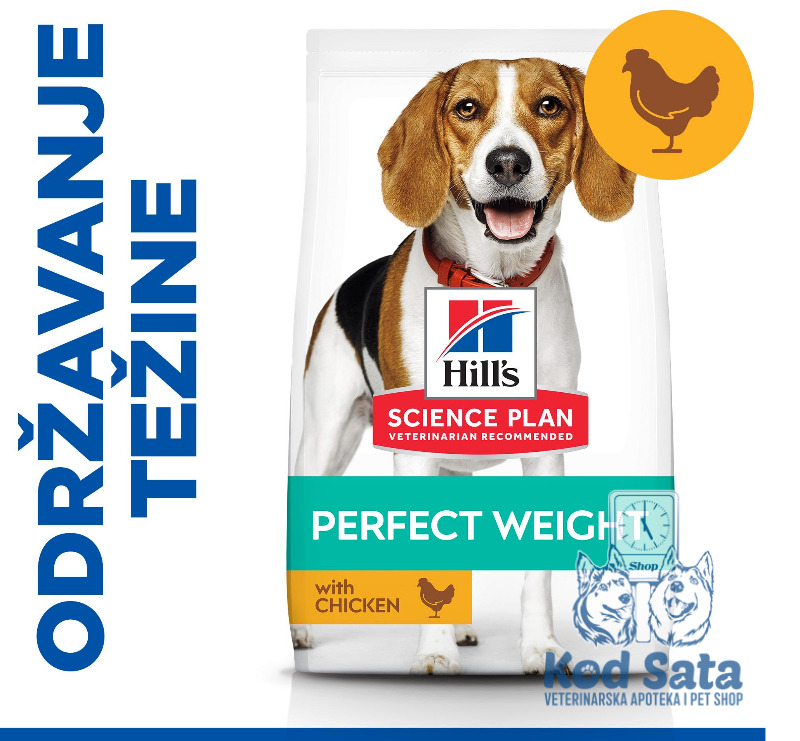 Hill's Adult Perfect Weight, Hrana Za Pse Održavanje Težine, Piletina