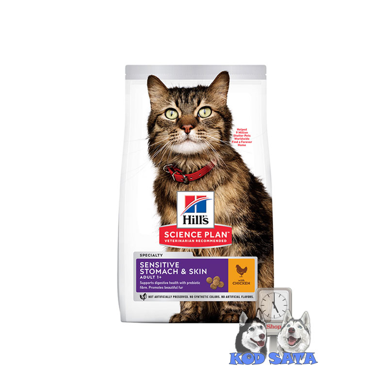 Hill's Adult Cat Sensitive Skin & Stomach 