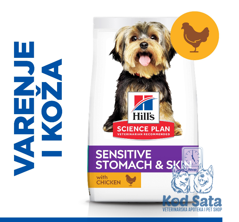 Hill's Adult Small&Mini Sensitive Stomach & Skin, Hrana Za Pse, Piletina