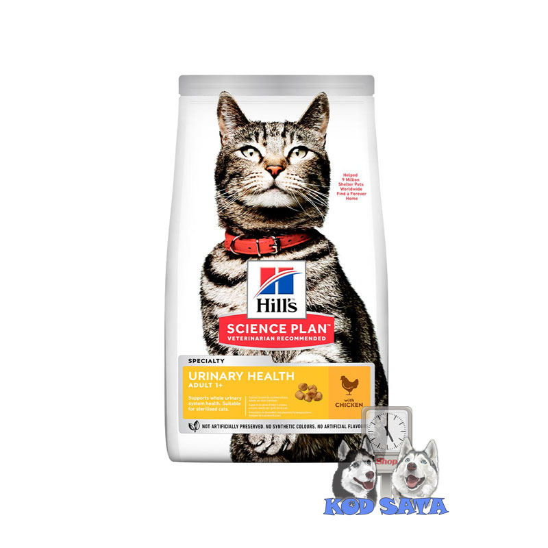 Hill's Adult Cat Urinary Piletina