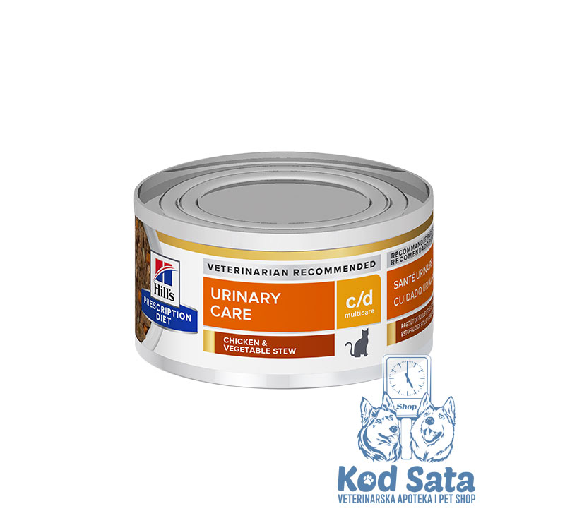 Hill's C/D Urinary, Hrana za Mačke Protiv Struvitnog Kamenca, Čorba Sa Piletinom i Povrćem 