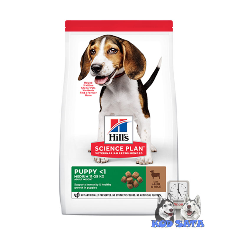 Hill's Puppy Medium Jagnjetina i Pirinač