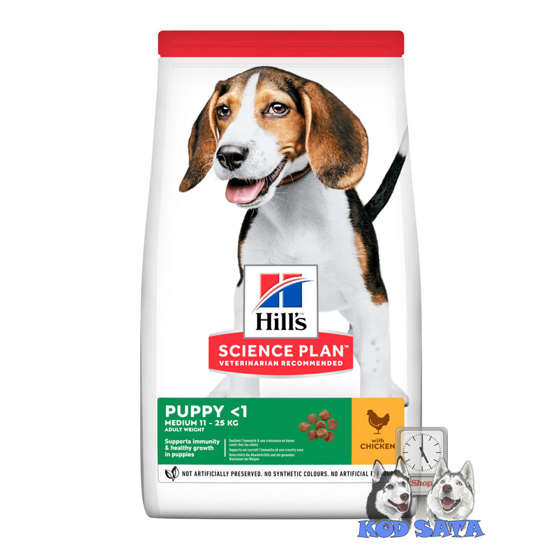Hill's Puppy Medium, Hrana Za Štence, Piletina