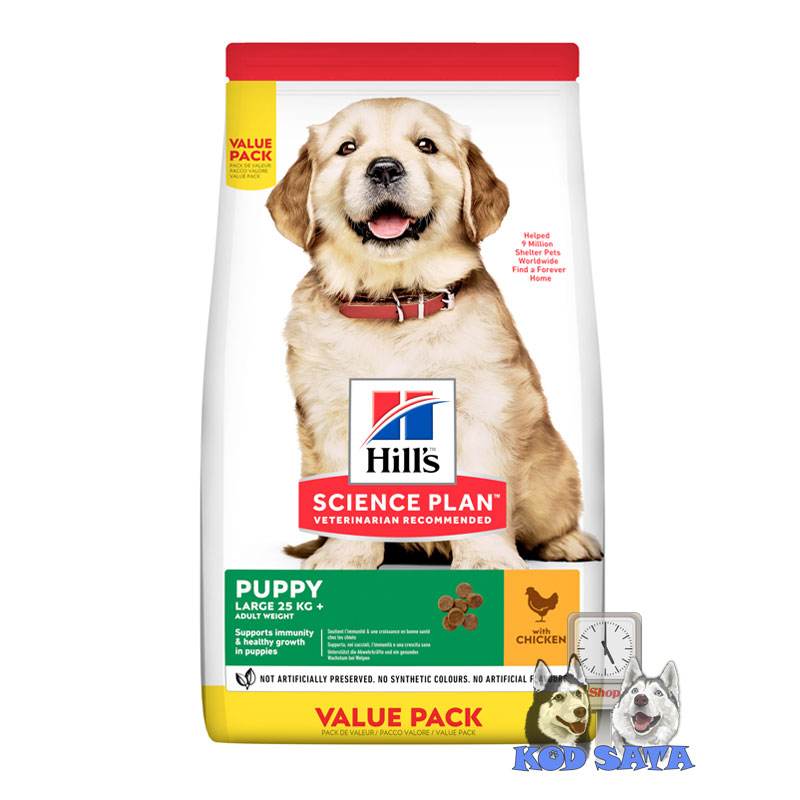 Hill's Puppy Large Breed, Hrana Za Štence, Piletina