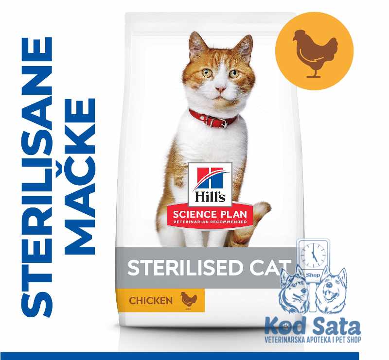 Hill's Sterilised Cat Adult, Hrana Za Sterilisane Mačke, Piletina
