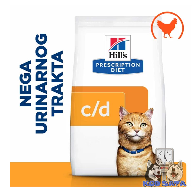 Hills C/D Hrana Za Mačke, Za Negu Urinarnog Trakta 1,5kg