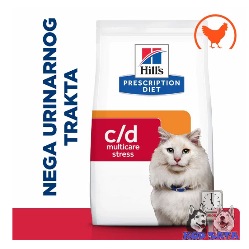 Hills C/D Multicare Hrana Za Mačke, Za Negu Urinarnog Trakta Piletina