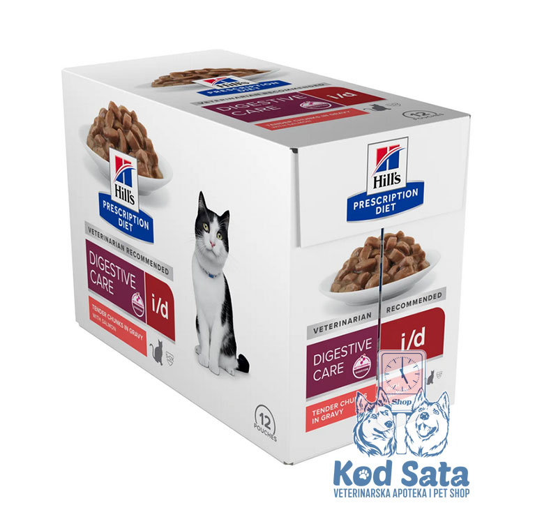 Hills Digestive, Sosići Za Mačke Za Negu Digestivnog Trakta, Sa Lososom 85g x 12kom