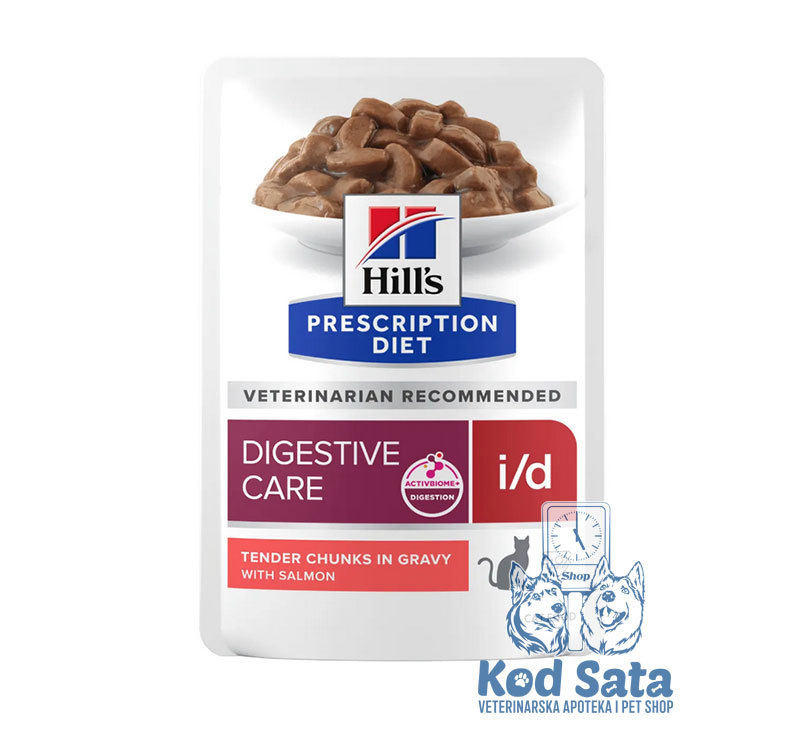 Hills Digestive, Sosići Za Mačke Za Negu Digestivnog Trakta, Sa Lososom 85g
