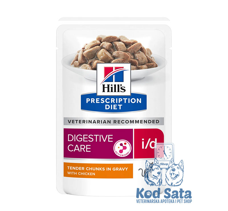 Hills Digestive, Sosići Za Mačke Za Negu Digestivnog Trakta, Sa Piletinom 85g