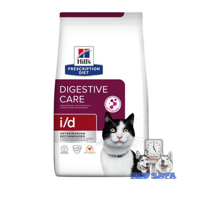 Hills I/D, Hrana Za Mačke Sa Gastrointestinalnim Problemima