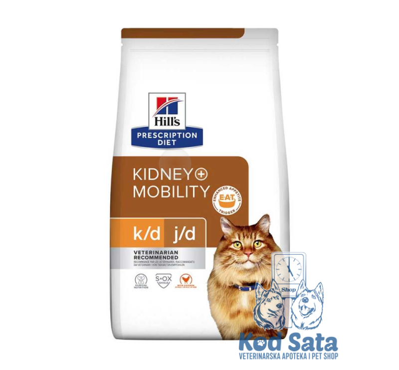 Hills K/D + Mobility, Hrana Za Mačke Sa Bubrežnim Problemima 1,5kg