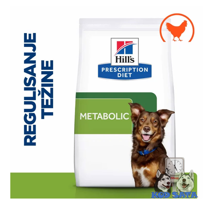 Hills Metabolic Hrana Za Pse, Za Održavanje Telesne Težine