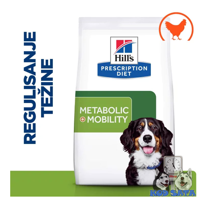 Hills Metabolic + Mobility Hrana Za Pse, Za Održavanje Telesne Težine i Zglobove