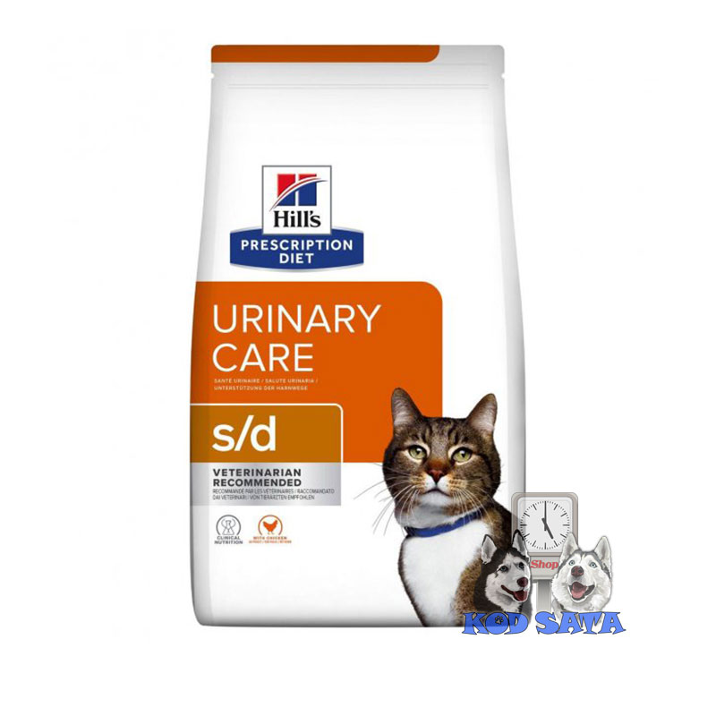 Hills S/D, Hrana Za Mačke Sa Struvitima