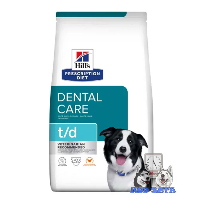 Hills T/D Hrana Za Pse, Za Održavanje Zdravlje Zuba 4kg