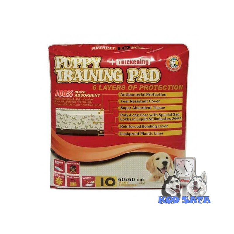 Hush Pet Prostirke 60x60cm