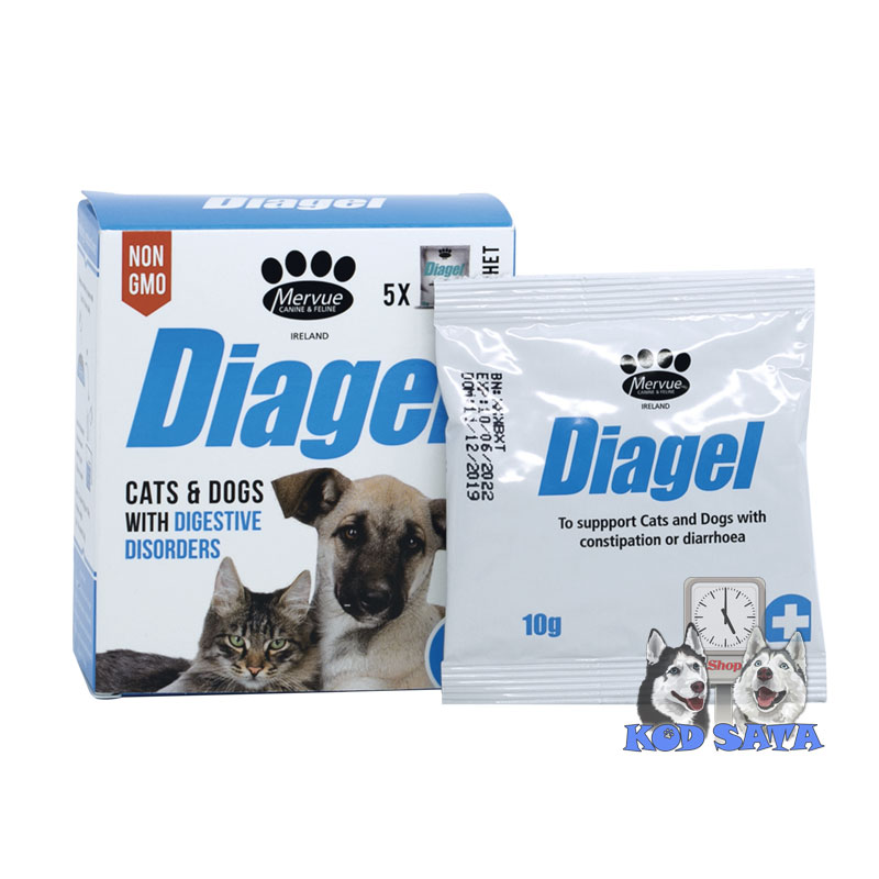 Mervue Diagel Prah Za Pse i Mačke Sa Digestivnim Problemima 5g
