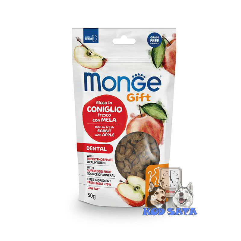 Monge Dental Poslastica Za Mačke, Zečetina i Jabuka 50g