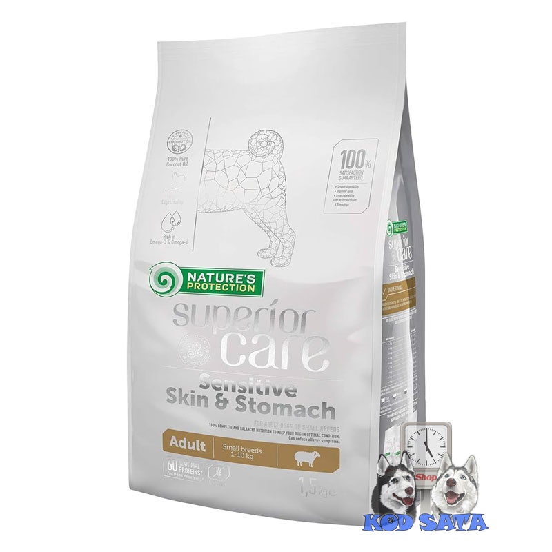 Nature's Protection Hrana Za Pse Sa Osetljivim Stomakom Za Male Rase, Jagnjetina 