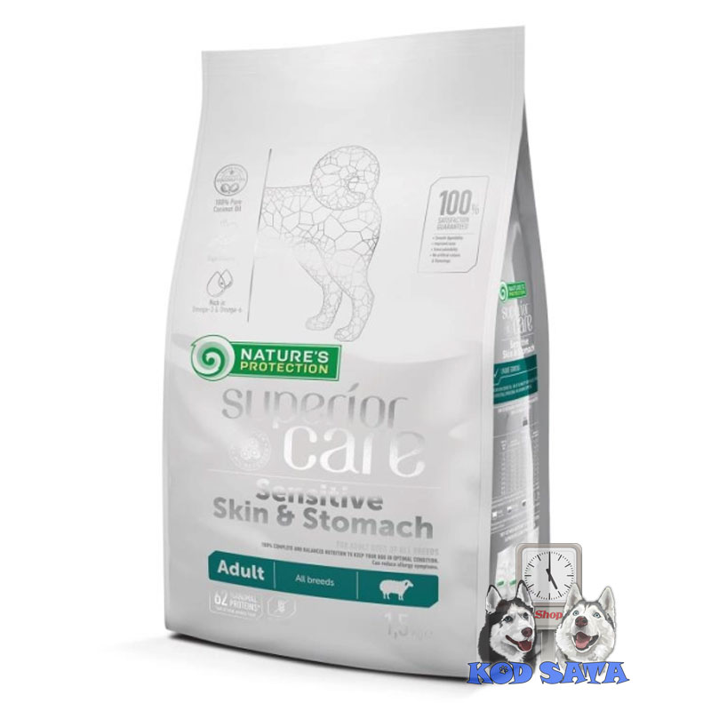 Nature's Protection Hrana Za Pse Sa Osetljivim Stomakom Za Sve Rase, Jagnjetina 