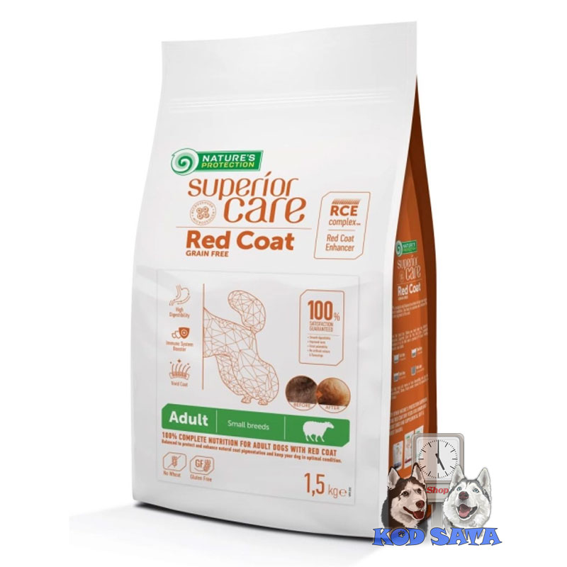 Nature's Protection Hrana Za Riđe/Crvene Pse Malih Rasa, Jagnjetina 