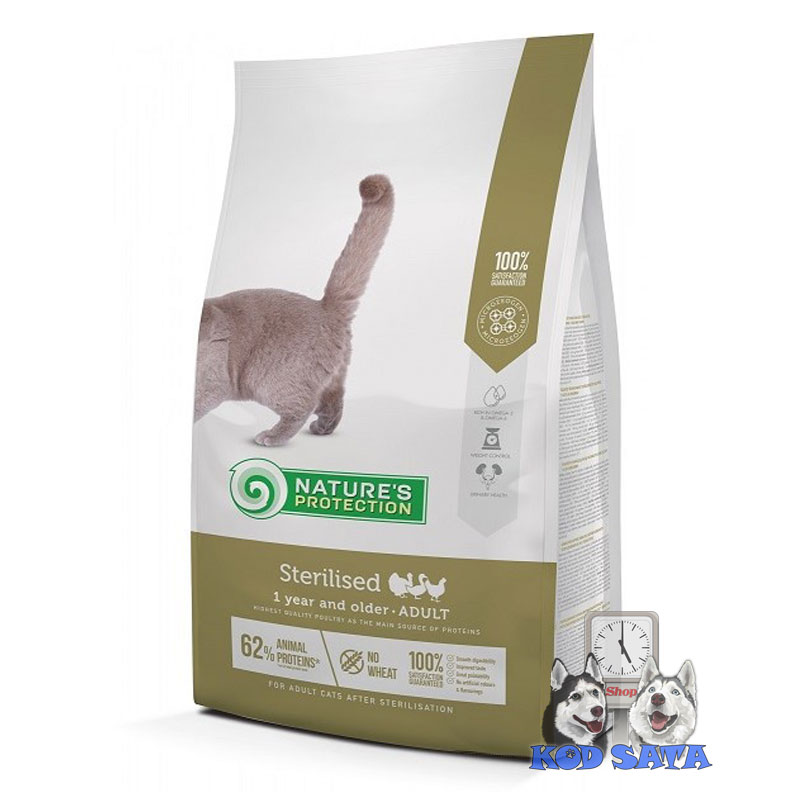 Nature's Protection Hrana Za Sterilisane Mačke, Živina 