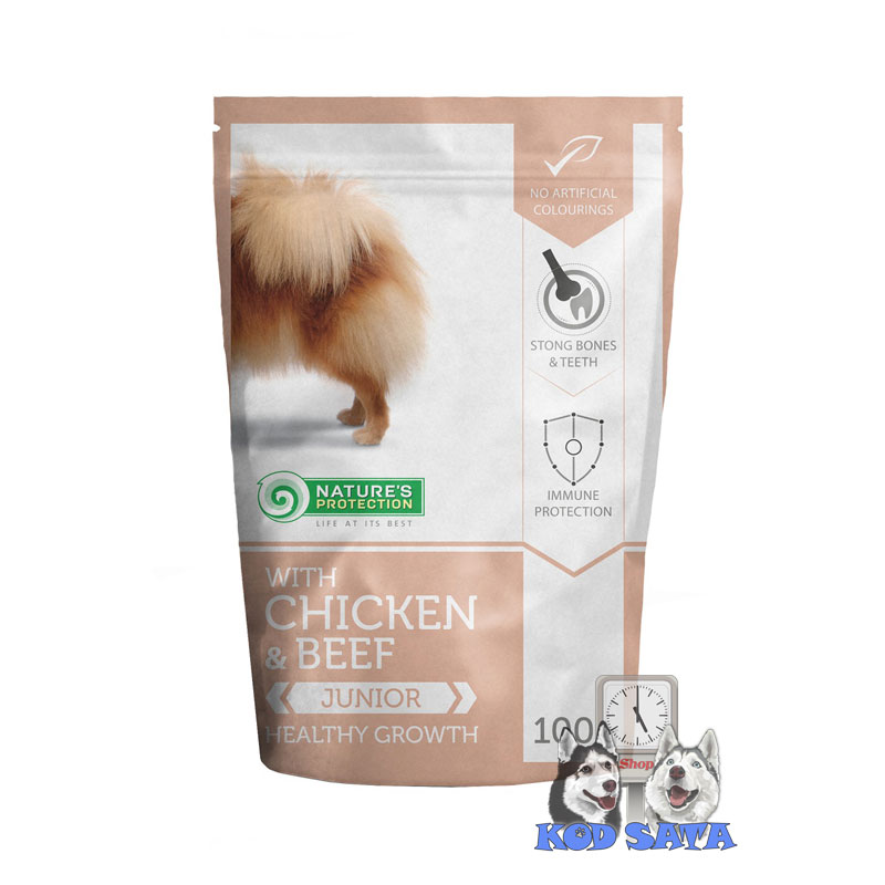 Nature's Protection Sos Za Štence, Junior Govedina i Piletina 22x100g