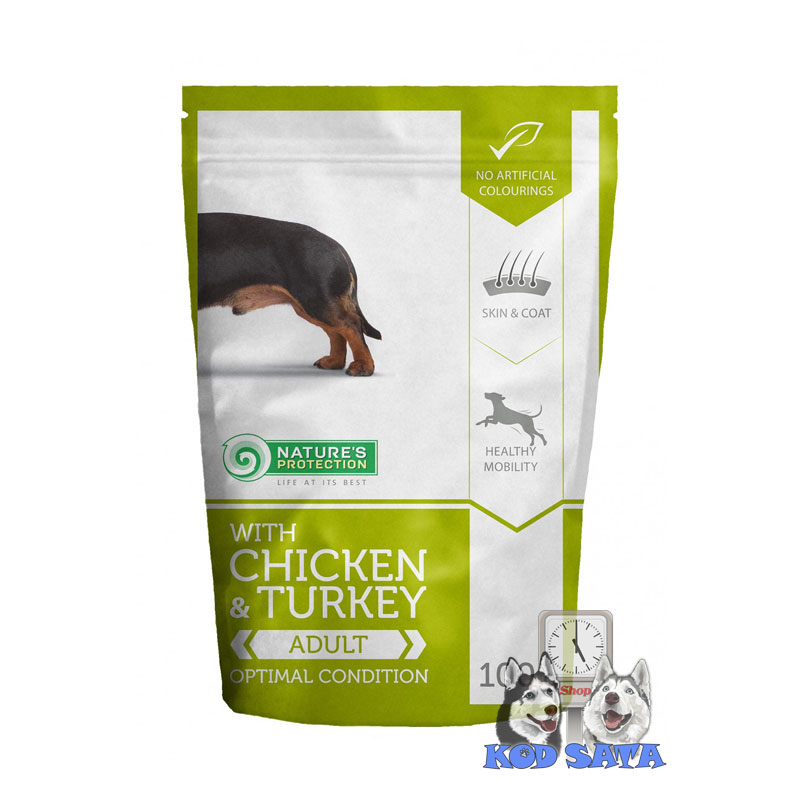 Nature's Protection Optimal Condition Sos Za Pse,  Piletina i Ćurka 22x100g