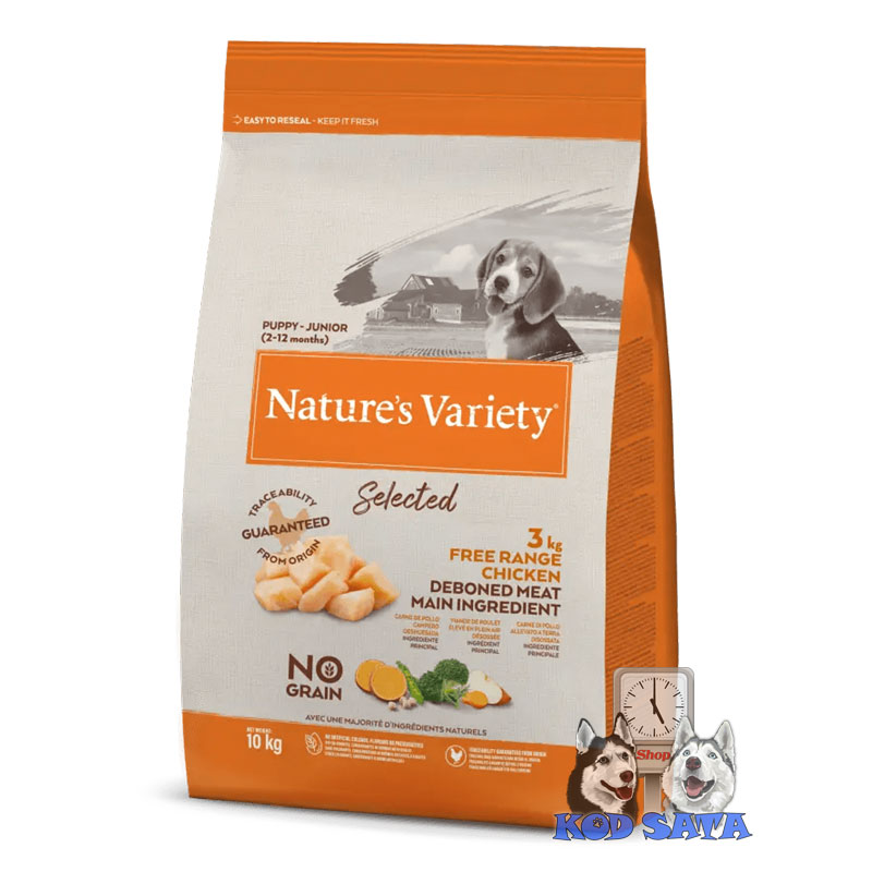 Nature's Variety Healthy Grain Hrana Za Štence Svih Rasa, Piletina