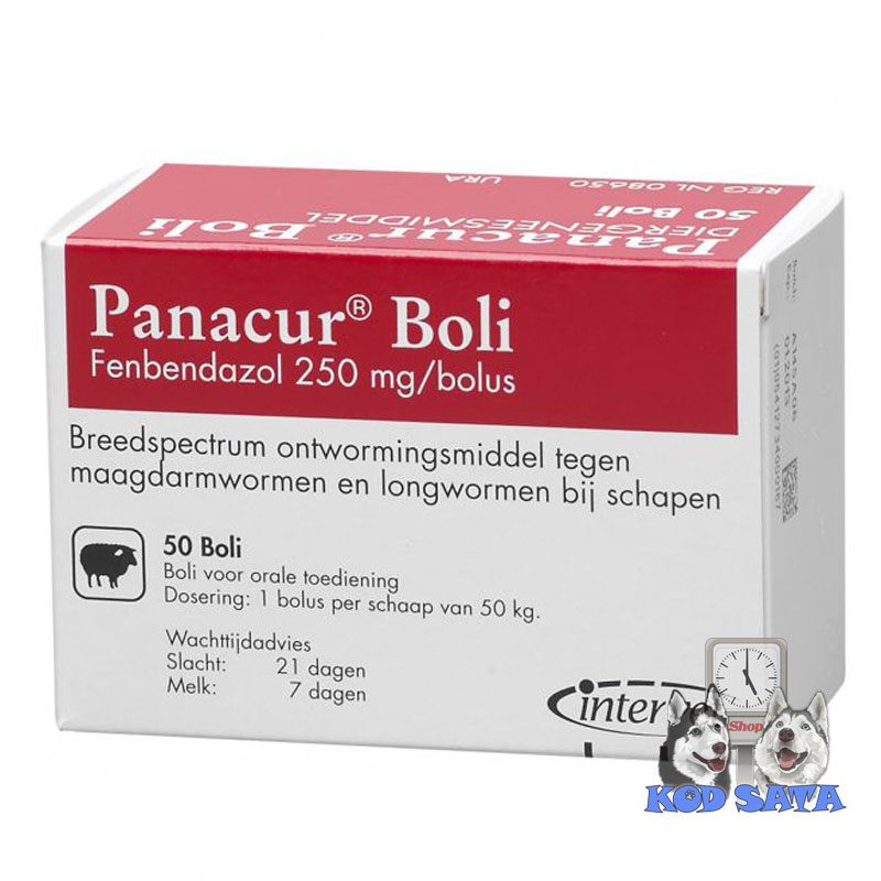 Panacur Boli Tablete, Za Pse i Ostale Životinje 250mg/50tbl.