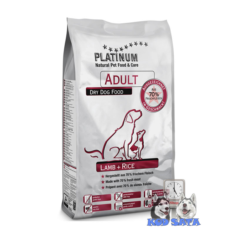 Platinum Hrana Za Pse, Jagnjetina i Pirinač